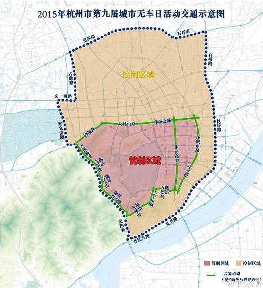 2015年杭州市第九届城市无车日活动交通示意图