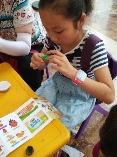 七月六日 高清色情学院 B.D.服务社赴浙江自然博物馆环保小课堂小分队投稿