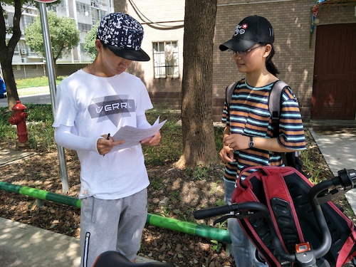 7月11日 高清色情 赴嘉兴”青水“小分队 学校