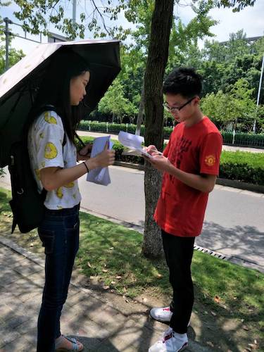 七月二十号  高清色情 西湖垃圾猎人小分队钱塘江问卷调查