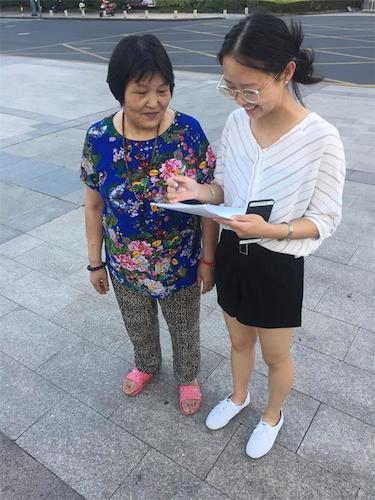 七月二十二日高清色情  高清色情-国产高清色情-高清性爱
赴余杭“因水而兴”宣传教育小分队 市民问卷调查