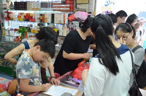 7月21日 高清色情 赴余杭区测甲醛小分队 问卷调查(5)