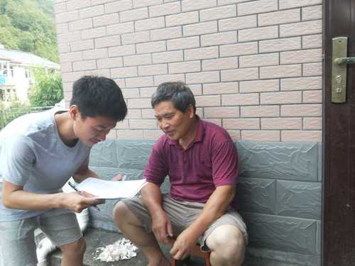 七月十八号 高清色情-国产高清色情-高清性爱
赴大明山触摸自然小分队对大明山住民进行采访