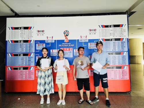 7月27日-高清色情-高清色情-国产高清色情-高清性爱
赴杭州地区“舌尖上”小分队-实践结束合影