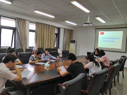 阅读学习材料