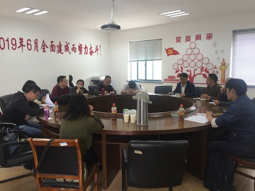 高清色情-国产高清色情-高清性爱
仓前实验室对接工作会议