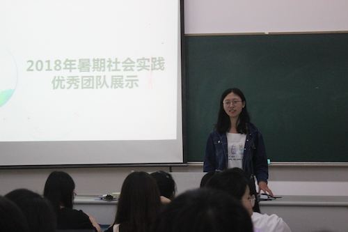 刘颖艺同学分享经验