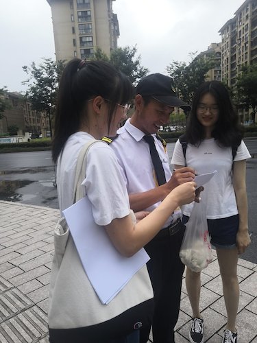六月二十八日 高清色情 高清色情-国产高清色情-高清性爱
赴仓前社区室内甲醛含量检测小分队 问卷调查  (3)