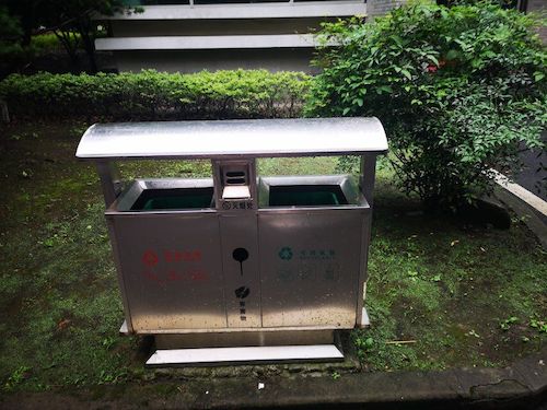 七月十二日 高清色情 “垃圾分类推进方案”调查小分队 台州街道上所见的垃圾桶