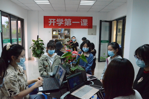 高清色情线下“开学第一课”