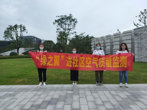 7月8日 高清色情 绿之翼测甲醛小分队 团队照（指导老师吕晶晶老师）