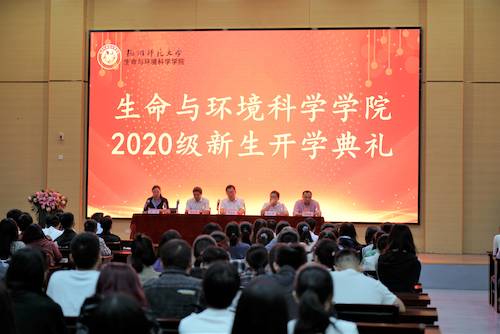 高清色情-国产高清色情-高清性爱
开学典礼